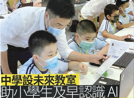 螢幕截圖 2021-11-25 下午5.47.47.png