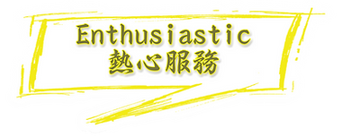 No2(2).png