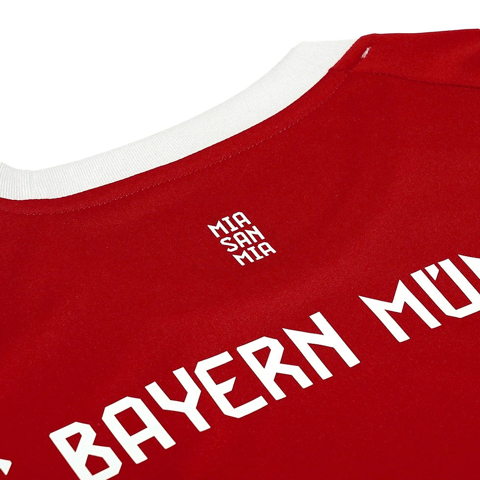 Thumbnail: Bayern Munich Home Fan Version Shirt 2025-26