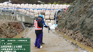 床固1号(右岸最下流部)・床固2号(右岸最下流部)の3D出来形計測(9/12回・10/12回)を行いました。