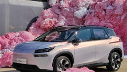 AION V rivoluzionaria auto elettrica cinese con batteria al grafene e 800km di autonomia [video]