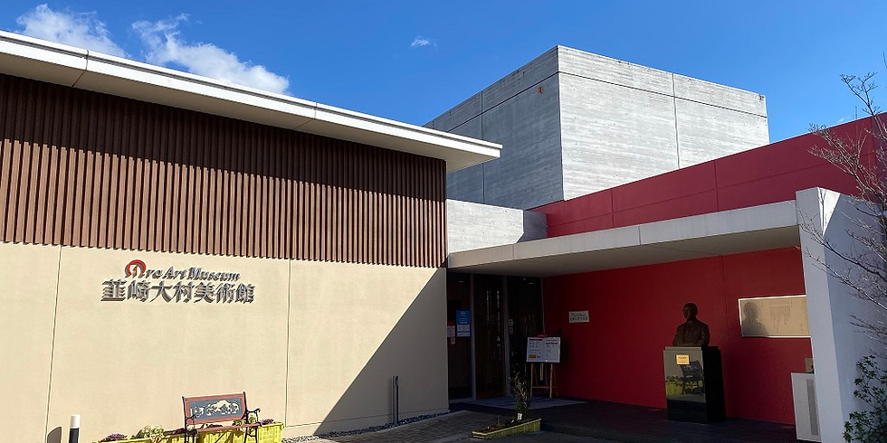 【午前】韮崎大村美術館スタート!武田の里史跡めぐりウォーキング