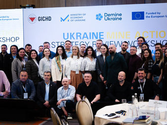 Ірпінь допомагає формувати нову систему розмінування в Україні: начальник піротехнічної служби Муніципальної варти взяв участь у семінарі з перегляду стратегії протимінної діяльності