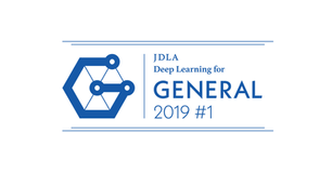 We received a logo for G-test passers from the Japan Deep Learning Association.