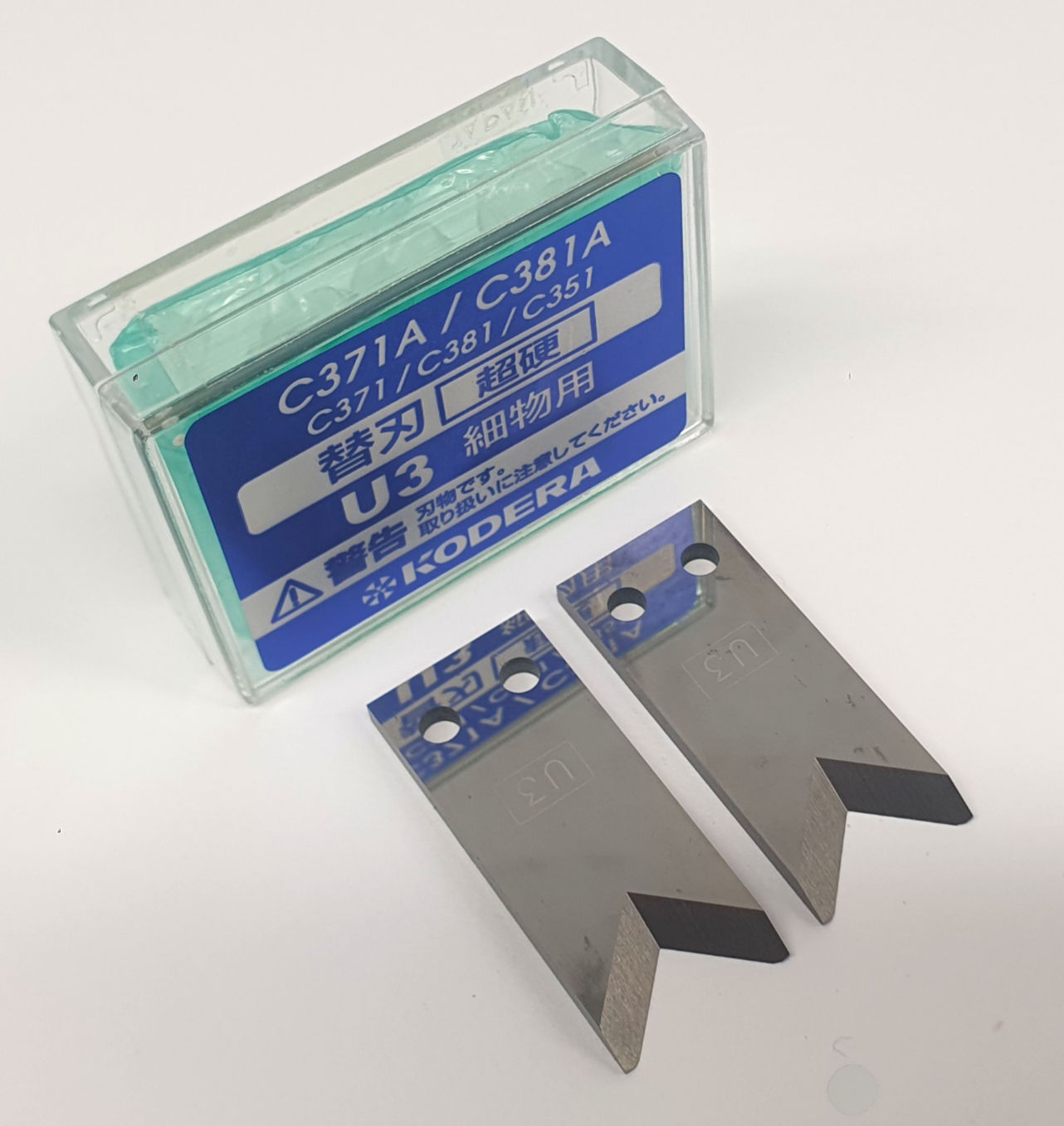 07-015-B0 Blades for Kodera