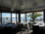 Restaurante do Porto de Recreio