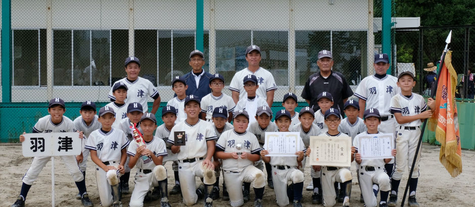 秋季大会準優勝!