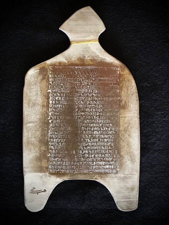 Heba Helmi, Ceramic Ardoise, 2022