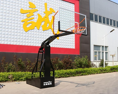 Basketball Net 2.PNG