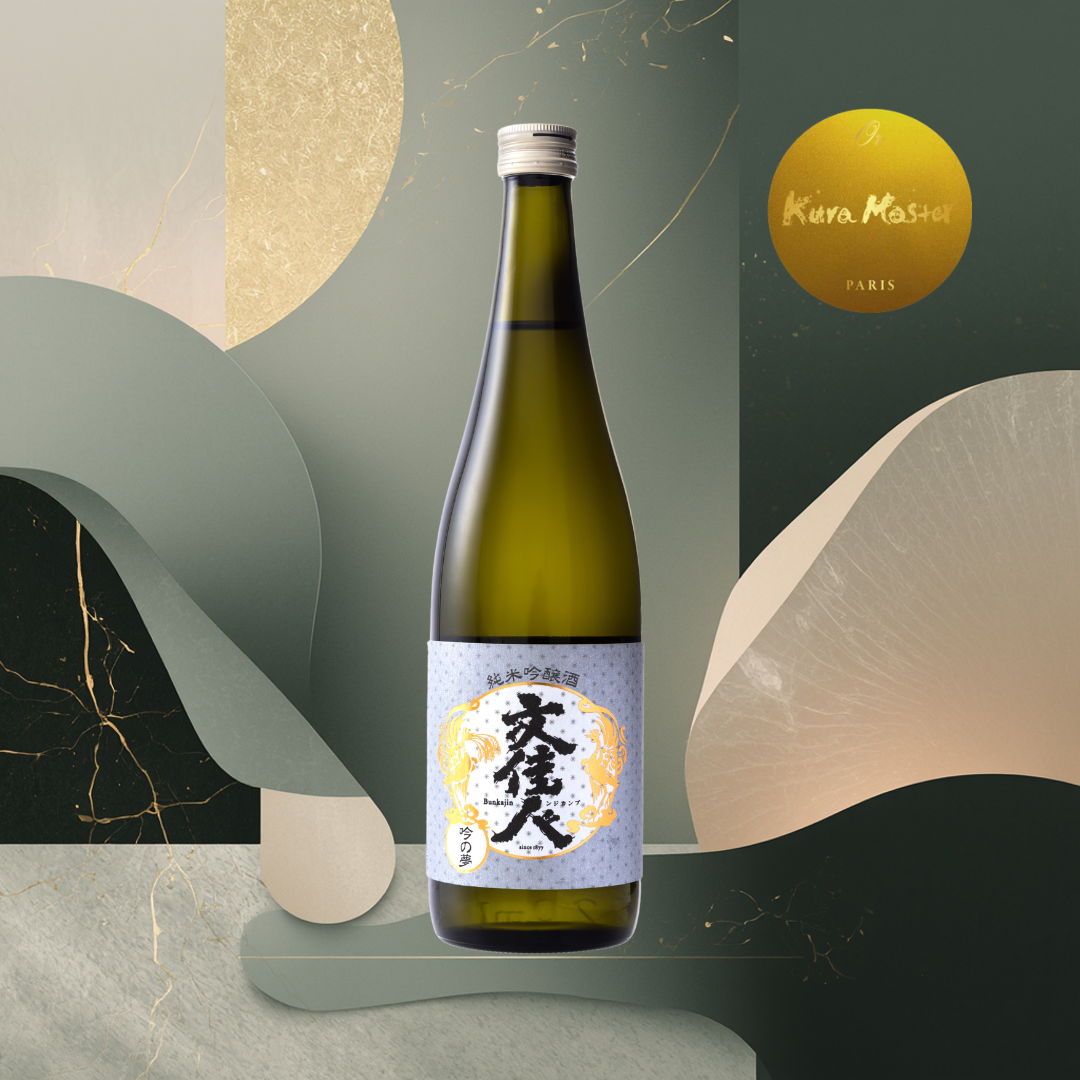 文佳人 吟の夢 BUNKAJIN  Ginnoyume