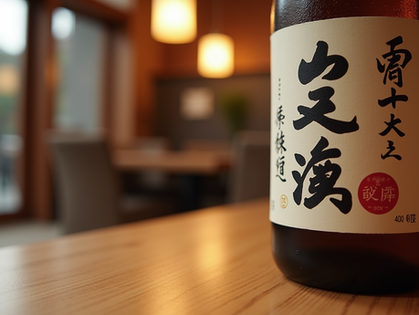 Purchase Akitora Sake Online in Singapore: Discover the True Taste of Japan