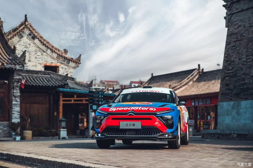 passionnément citroen, blog citroen, forum citroen, citroen, citroën citroen c5x, citroen c5x chine, citroen c5x china, dongfeng citroen c5x;