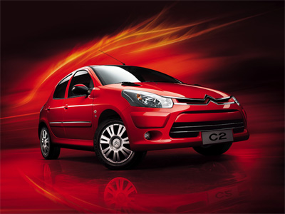 The Citroën C2 in China