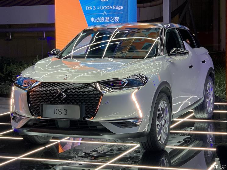 passion ds, passion ds auto, ds automobiles, ds 3 crossback, ds 3 china, ds3 e tense, 2021