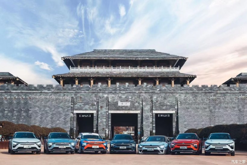 passionnément citroen, blog citroen, forum citroen, citroen, citroën citroen c5x, citroen c5x chine, citroen c5x china, dongfeng citroen c5x;