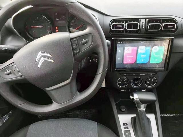 passionnément citroen, blog citroen, forum citroen, citroen, c3-L, citroen c3l, c3L, chine, dongfeng c3L, dongfeng citroen, 2020