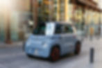 passionnément citroen,blog citroen, forum citroen, citroen, citroen ami, ami citroen, citroen maroc, citroen ami maroc, ami maroc, 2021