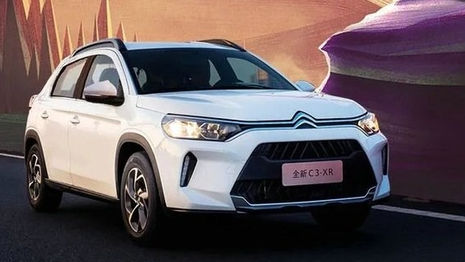 Citroën dévoile le C3-XR restylé en Chine