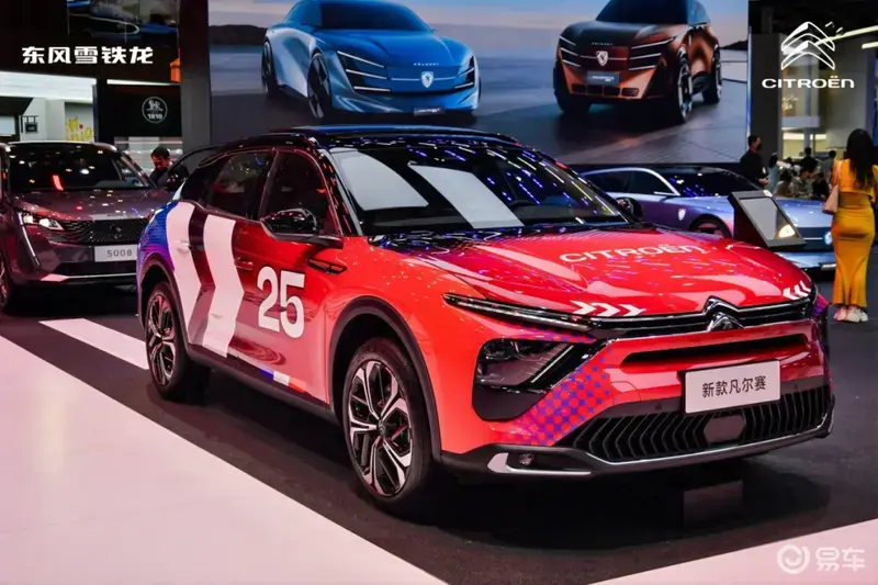 Citroën C5 X Formula E en Chine