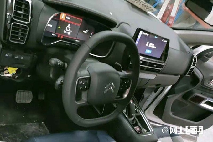 passionnément citroen, blog citroen, forum citroen, citroen c5 Aircross chine, C5 Aircross, Citroën C5 Aircross 2022, 2022