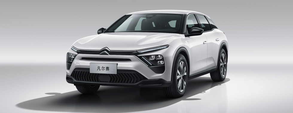 La Citroën C5 X édition spéciale vue de face avant