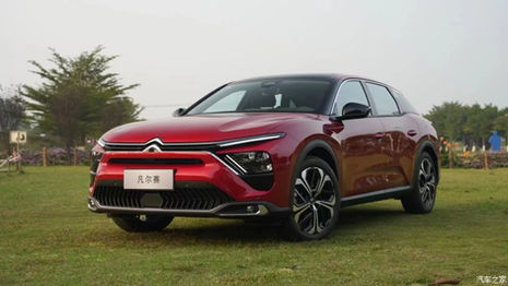 Citroën C5 X