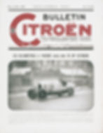 Centenaire Citroën, Citroën Type A