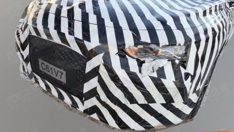 Future DS8 : l'intérieur se dévoile