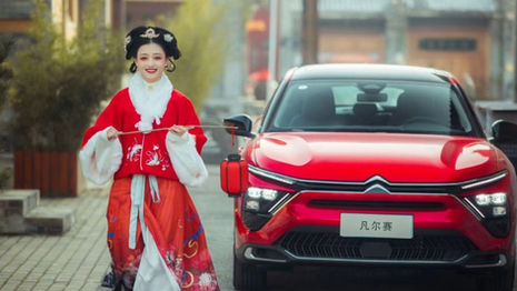 June 2023 Review - CHINA Car Market