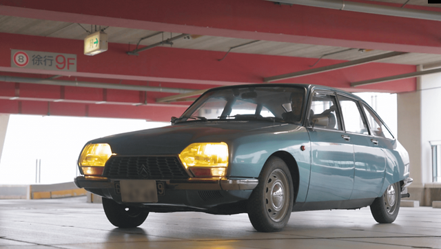 La Citroën GS 