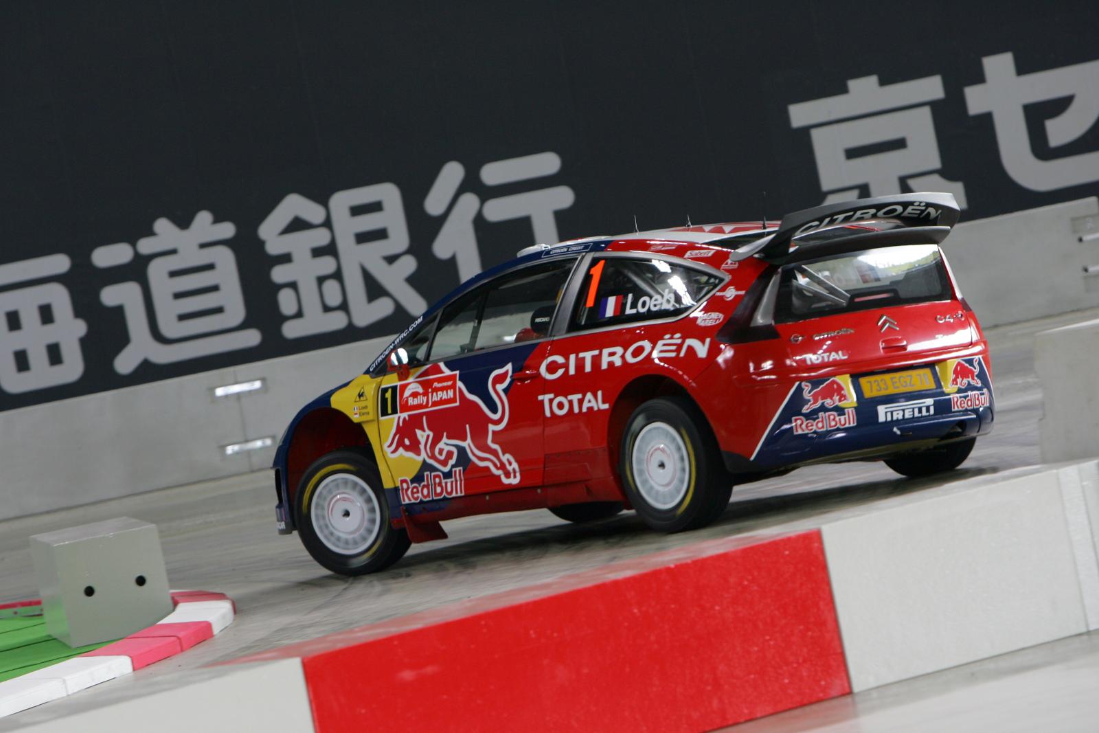 The Citroën C4 WRC