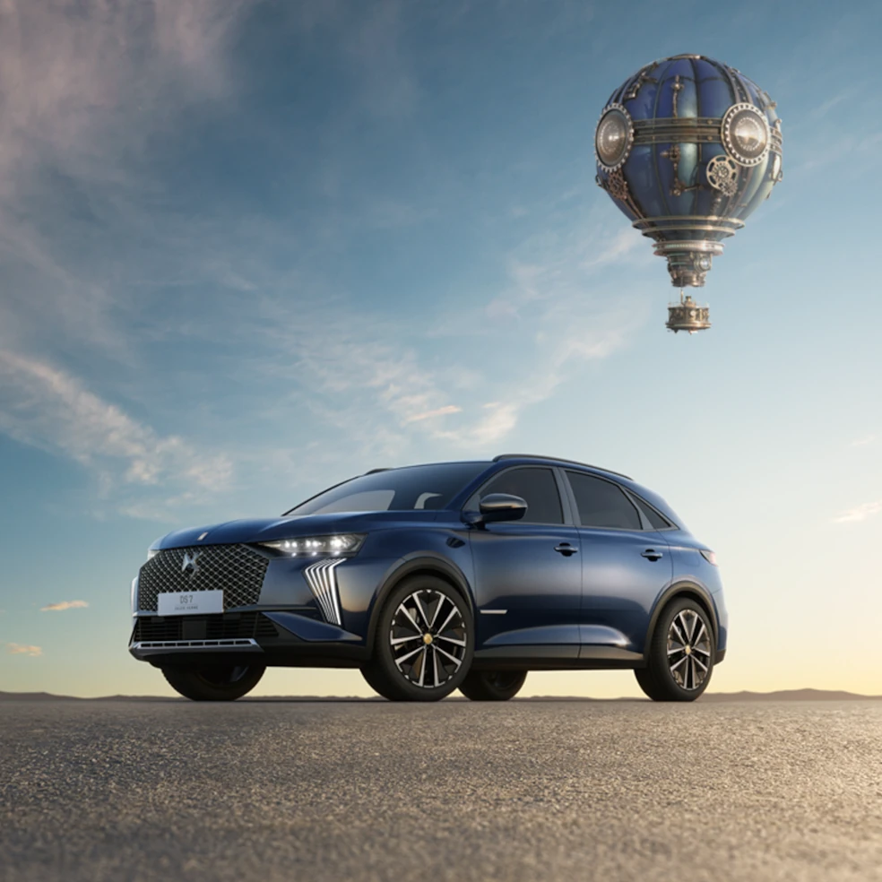 The DS Jules Verne Collection 2025
