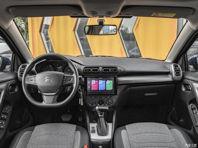 Passionnément citroen, blog citroen, forum citroen, citroen c3l, c3l, chine, dongfeng citroen, citroen c3l chine, 2020
