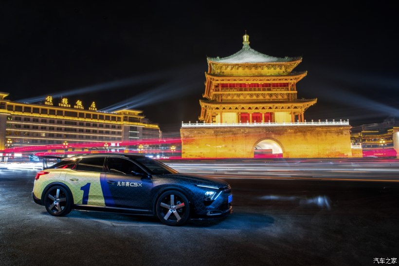 passionnément citroen, blog citroen, forum citroen, citroen, citroën citroen c5x, citroen c5x chine, citroen c5x china, dongfeng citroen c5x;v