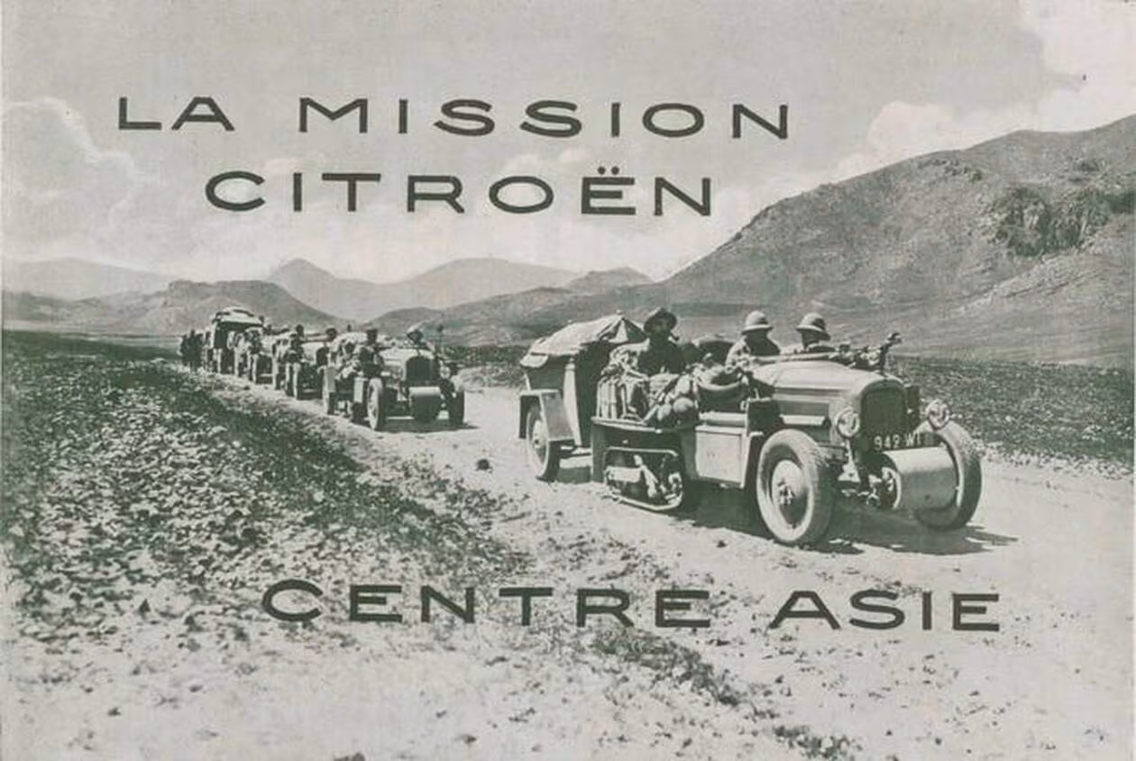 Citroën Cruises