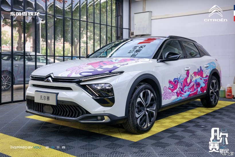 apasionadamente citroen, blog citroen, foro citroen, citroen, citroën, citroen c5 x, citroen c5x, citroen china, dongfeng citroen, dongfeng citroen c5 x, citroen c5 x china