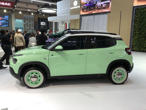 2026 Citroën C3 Rétro Indonésie