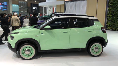 2026 Citroën C3 Rétro Indonésie