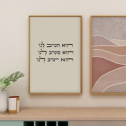 הסט של ים2.jpg