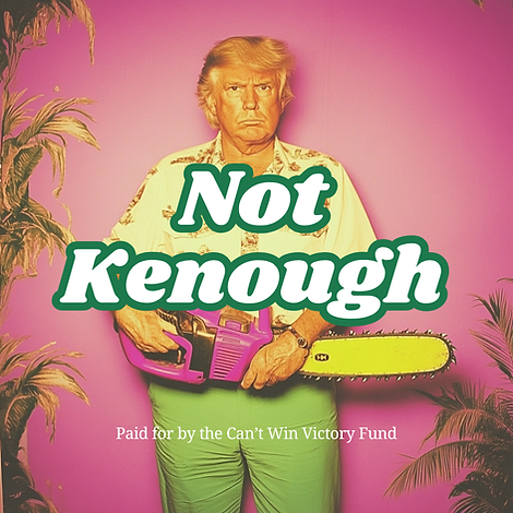 Unsure.png
