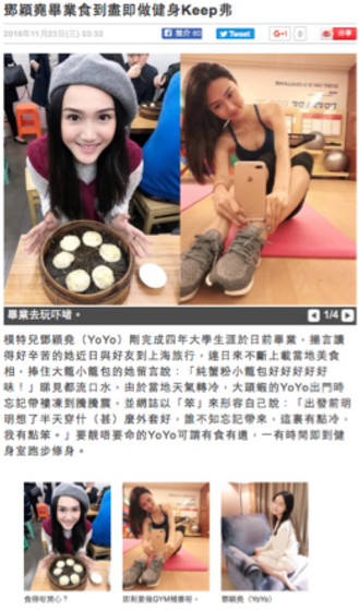 3d606a_8736e7bb89c44ad79c45a0e852ad6ed5~mv2.png