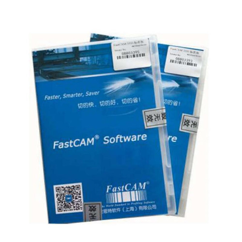 FastCam Professional | ARCBRO