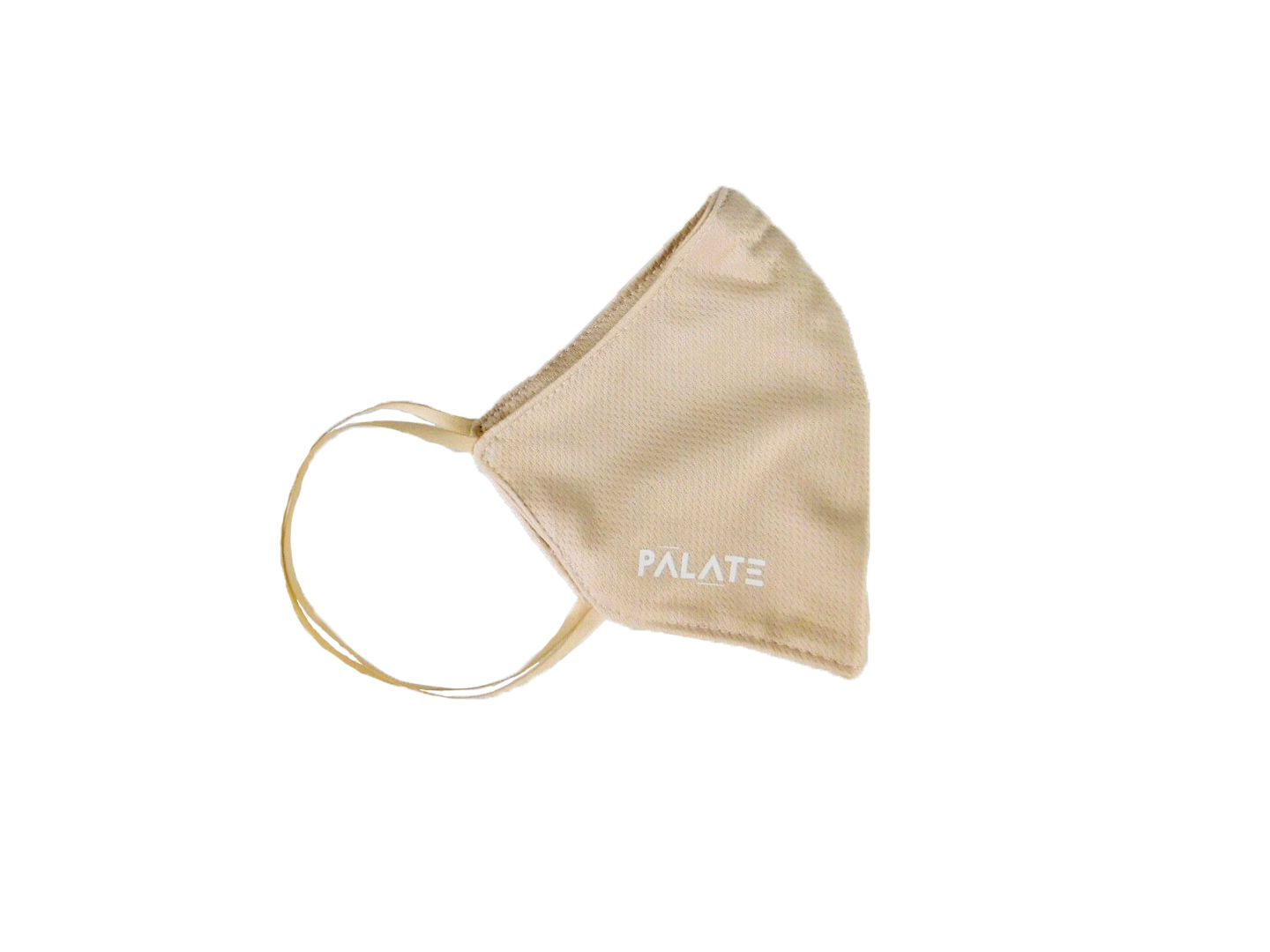 Island Beige - "P2" Masks