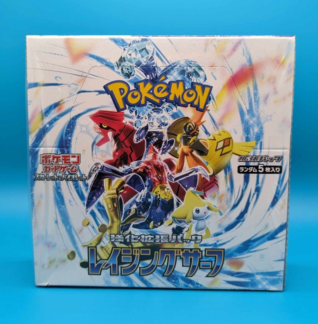 Raging Surf Booster Box