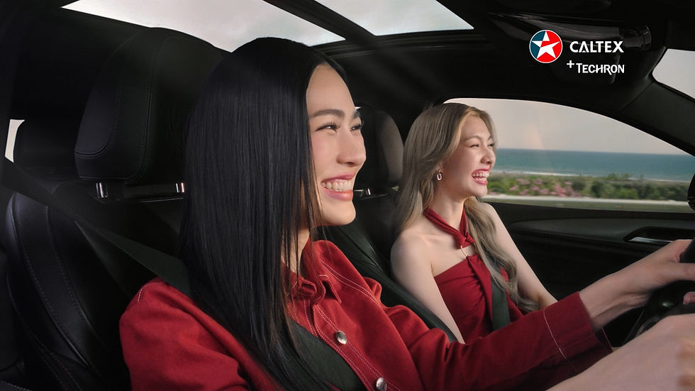 หลิง-ออม