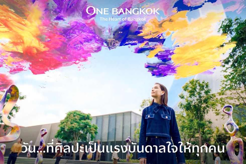 "วัน แบงค็อก" เตรียมเผยผลงานศิลปะสาธารณะติดตั้งถาวร