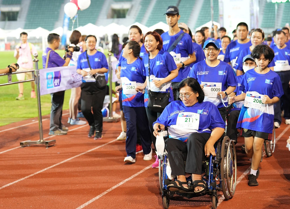 กรุงไทย-แอกซ่า ประกันชีวิต จัดงาน “วิ่งด้วยกัน RUN2GETHER Every Step Counts”