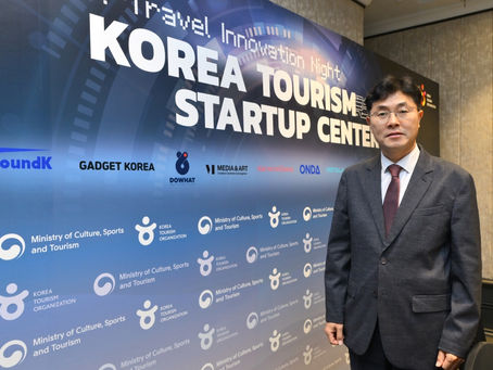 เกาหลีใต้เปิดศูนย์ KTSC ในไทย เชื่อมโยงนวัตกรรม Travel Tech