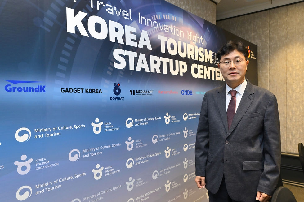 เกาหลีใต้เปิดศูนย์ KTSC ในไทยเชื่อมโยงนวัตกรรม Travel Tech