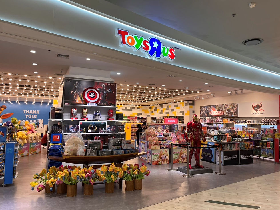 ทอยส์“อาร์”อัส เปิดคอนเซ็ปต์สโตร์แห่งใหม่ในธีม “เพลย์ฟูล มาร์เก็ต” ที่ไอคอนสยาม